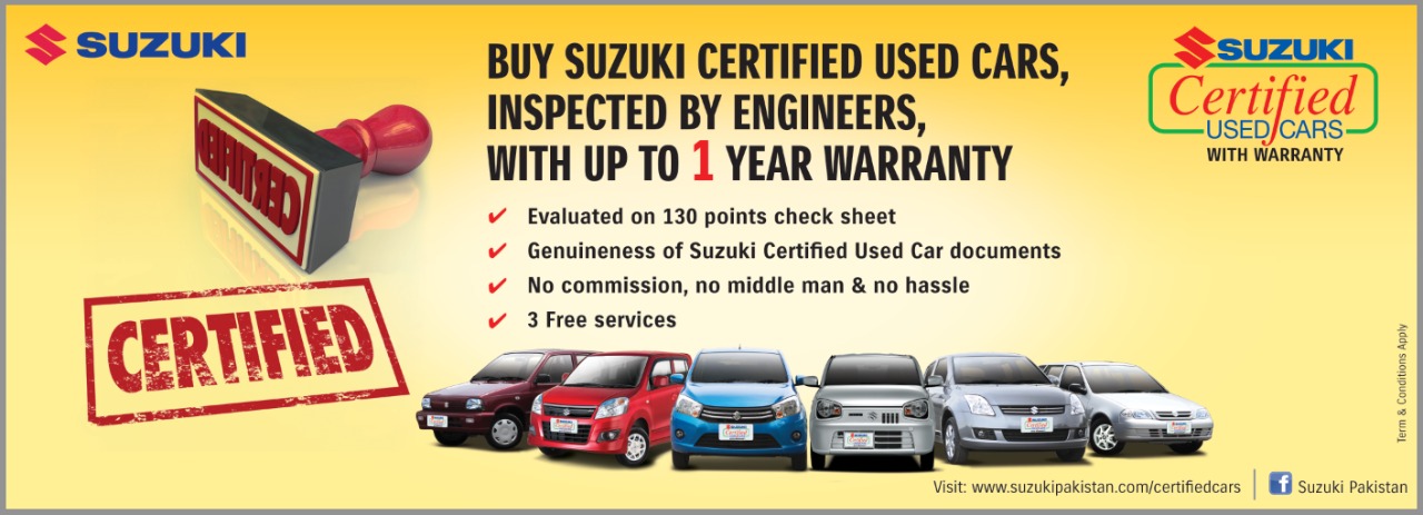 Certified Stamp artwork