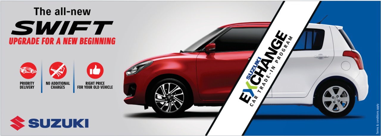 New Swift Exchange artwork