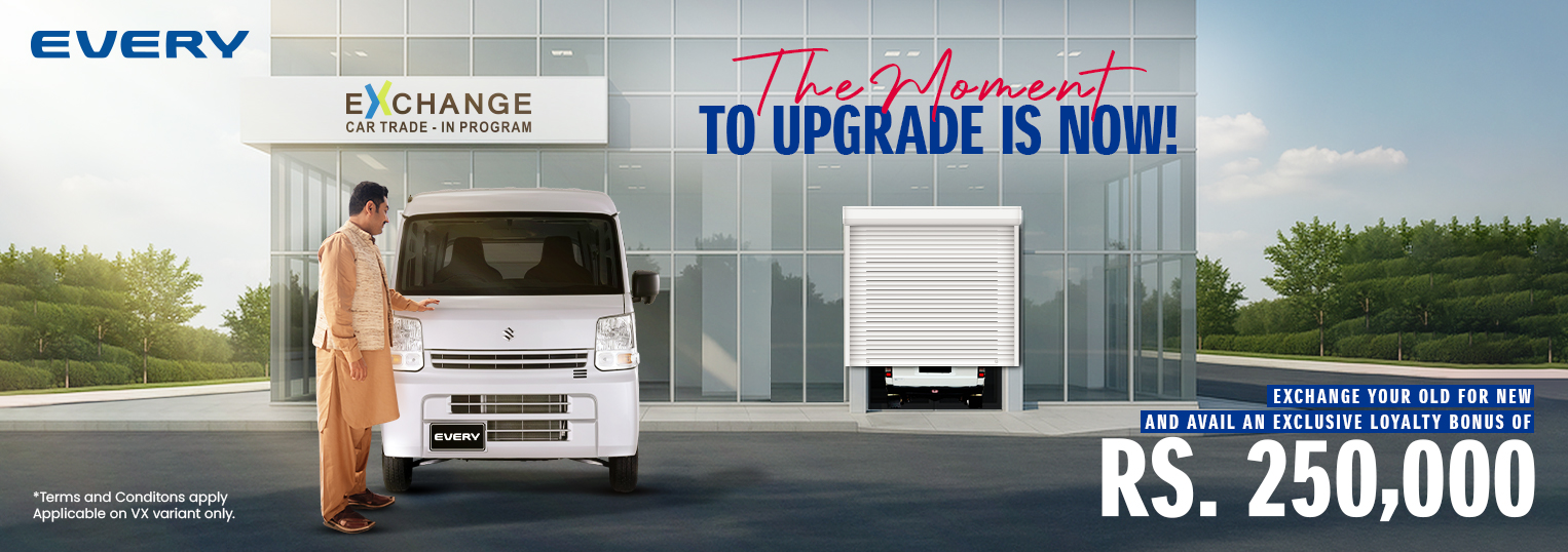 Exchange Every VX Main 14-05-25